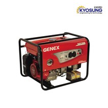 제넥스 발전기 (가솔린) SG-5300EX, 1개
