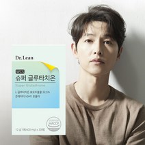 닥터린 슈퍼 글루타치온 필름 효능 400mg x 30매, 1.글루타치온 1박스