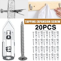 웨지앙카 동공 케미칼 세트 스트롱 드롭인 앙카 1020pcs 셀프 드릴링 앵커, 20개, 12x30mm