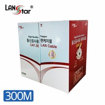 랜스타 통신공사용 CAT5E FTP 연선 Strand 300M 회색 LS-FTP-300MSTG 10881 랜/광통신 장비-랜케이블/랜장비, 선택없음