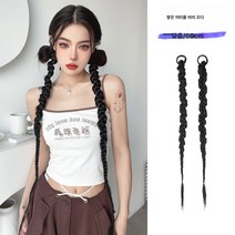 하니 머리장식 꽈배기 포니테일 가발 꼬임머리 꼬임머리 여아 접발 런웨이 사진 더티머리 시솽반나, 권투브레이드[한쌍]60Cm, 하나