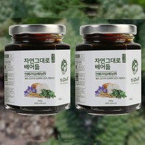 국산 배 도라지 곰보배추 엑기스 차, 1병