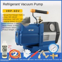 에어컨 무선 진공펌프 엔진 농업용 양수기 에어 컨디셔닝 진공 펌프 VRP-8Di / VRP-8DV 지능형 디지털 디스플레이 기계, [02] VRP 8DV
