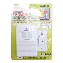 디지털 양방향 인사경보기DS-125RT_0109EA, 본상품선택
