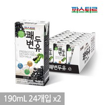 파스퇴르 쾌변두유 검은콩 190mL 24팩 X2 (48팩), 파스퇴르 쾌변두유 검은콩  190mL 24팩