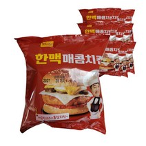 한맥 PC방 아침먹거리 간편 매콤치킨버거 햄버거12봉