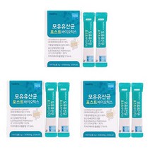 포스트 모유 생유산균 신 프로바이오틱스 가루 분말 스틱, 3박스, 2g x 30포