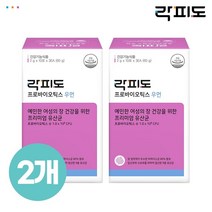 [락피도] 프로바이오틱스 우먼 (30일분) x 2개 (총 60일분)