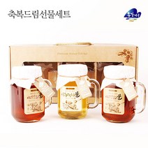 [영월농협] 동강마루 축복드림 벌꿀선물세트, 단품, 단품