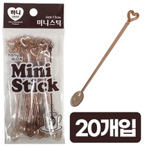 미니 스틱13cm 티스푼 커피스푼 일회용 푼 커피 차스 틱 스 일회용스틱 막대 하트스푼, 쿠팡쪼아유마켓 1, 쿠팡 1, 쿠팡 본상품선택