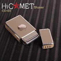 코메트 전기면도기 CO-03