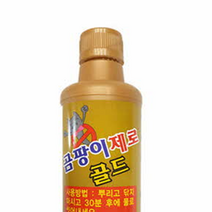 이지오케이 뿌리는 곰팡이 제거제 초강력, 2개