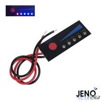 리튬이온폴리머 파워뱅크배터리잔량표시기 7S HAV4806, 1개, 본 상품 선택하기