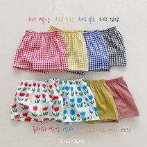 블랙빈 하늘팬츠 여름 아동복