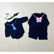 아기 유아 레터링 이름 카트캡터 세라슈트 세라상하복 출산선물 백일 신생아 돌 촬영룩 남매