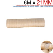 소세지 만들기 가정용 소시지 살라미 용 5 미터 식품 등급 케이스 메이커 기계 와이드 50mm 쉘 핫도그 플라스틱 Inedible Casings, [05] 21MM x 6 Meters