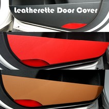 BMW 3 5 4 6 7시리즈 3GT 5GT 6GT X1 X2 X3 X4 X5 X6 인조가죽 도어커버/킥가드, 블랙, 2013년이전 5GT