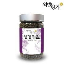 약초명가 엉겅퀴환 200g, 1병