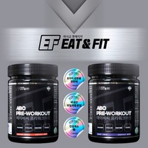[2개세트] 헬스부스터 천연 카페인 아르기닌 BCAA 운동전 부스터 운동 보조제, 레몬맛 2개