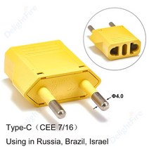 EU 전기 어댑터 US-EU 여행용 KR 플러그 전원 변환기 유로 AC 콘센트 소켓, 04 4.0mm yellow_07 100pcs