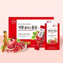 홍삼가건보 석류 플러스 홍삼스틱 10gx30포, 1박스, 10g