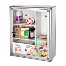 벽걸이 구급함 구급상자 약품장 응급함 약통 캐비닛, 소형