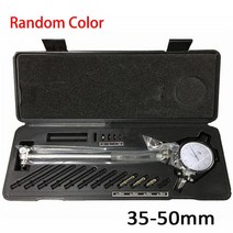 다이얼 보어 게이지 표시기 직경 정밀 엔진 실린더 측정 테스트 키트 플라스틱 도구 미터 18-35-50-160MM, 02 35-50mm