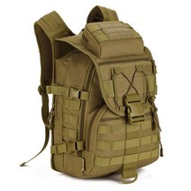 케일 배낭 가방 트레일러닝백 35l 전술 molle 나일론 군사 야외 캠핑 하이킹 등산 트레킹 낚시 사냥 남성 여성, 그래서, 30 - 40리터