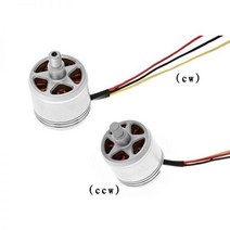 DJI 팬텀 3 모터 2312A CW/CCW 395394, 번들 2