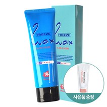 일진 모노이 프리즈 왁스 100ml + 우신노라헤어로션파우치