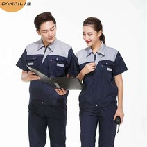 작업복 여름 세트남성 반팔 상의 통기 건설복 공장 자동차정비 인테리어, C08-애쉬 숨기기