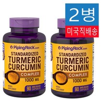 Piping rock 피핑락 2병 강황 터메릭 커큐민1000mg Turmeric Curcumin 180캡슐, 1세트