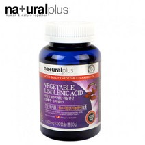 리놀렌산 1000mg 리놀레산 감마놀렌산 감마리놀렌산 아마씨캡슐 아마씨오일캡슐 1000mgx90캡슐