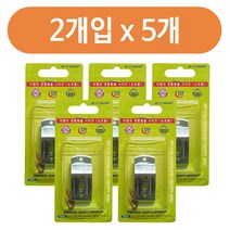 이엠 롤스크린 클립2p x(5개)(47mm)부속스냅 버티컬