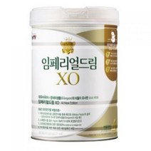 남양유업 임페리얼드림 XO 월드클래스 분유 4단계, 800g, 13개