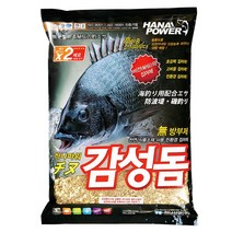 바다 낚시 집어제 하나파워 카고 숙성 밑밥 갈치 숭어 학꽁지 고등어 혼합 밑밥 압맥, 04. 하나파워 감성돔용 집어제 5.0