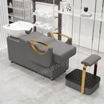 미용실 이발소 샴푸의자 헤어샵 샴푸대 침대 미용가구 바버체어, 패키지 A, 라이트그레이초승달골드팔걸이하이풋+화이트세면대