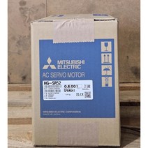신품 정품 MITSUBISHI SERVO MOTOR미쓰비시 서보모터 HG-SR52 (무료배송)부가세포함가