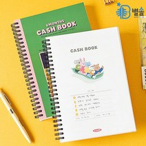입문용 6개월 가계부 캐시북 적기 편한 스프링 노트, Green