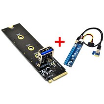 BTC 광산에 대한 16 배 큰 4 핀 그래픽 연장 케이블 어댑터 카드 설정에 PCIE X16 NGFF 어댑터 카드 + PCIE 1X에 M.2, 보여진 바와 같이, 하나