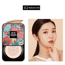 다크서클코렉터 연필컨실러 홍조 매트 스틱 잡티커버 인스 패션 머쉬룸 헤드 에어 쿠션 bb 크림 리퀴드 파운데이션 cc 모이스춰 라이징 브라이트닝 메이크업 프리 파우더, 자연의 두 상자