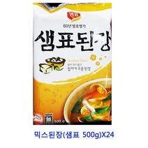 업소용 식자재 믹스된장(샘표 500g)X24 전통된장 맛있는된장 아까미소 시골된장 백된장 집된장 콩된장 찌게된장 일식된장 조개멸치된장 맥된장 합동된장 미소된장 재래식된장 순창메주장담그기 재래된장 된장