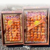둥시곶감 곶감 선물 세트 실속형 선물용 2.5kg이상, 상세페이지 참조, 상세페이지 참조