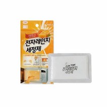 주방 찌든때청소 기름때제거 인덕션 전자레인지세정제 전자렌지, 단품, 상세페이지 참조