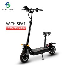 접이식 전기 스쿠터 전동 킥보드 스케이트 보드 유럽 ​​창고 2000w 103939 65kmh 오토바이 듀얼 모터 전자 킥 스쿠터 성인용 2 바퀴, 23.4ah-좌석 포함, 협력사