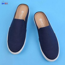 캐주얼 남자 블로퍼 뮬 운동화 4color 뮬블로퍼 남자블로퍼 뮬스니커즈 뮬슬리퍼 스니커즈블로퍼 블로퍼운동화 남자뮬운동화 여자블로퍼 학생블로퍼 뒤꿈치없는운동화