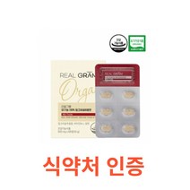 리얼그램 유기농 100% 밀크씨슬B 셀렌 60정 밀크씨슬 비타민B12 셀렌의 3중 복합으로 간건강 신체활성화 세포보호 오가닉 간장제 간장약 간에 좋은 영양제 비타민 밀크씨유 고함량, 1박스, 60캡슐X4개