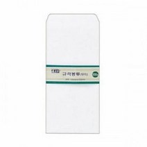 서류봉투 알파 16절규격봉투 인쇄무 100매, 색상:[색상]본상품, 단품