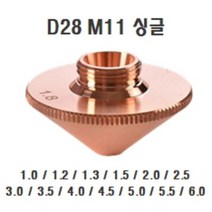 D28레이저싱글노즐/D28 레이저절단기 싱글노즐/RAYTOOLS PRECITEC WSX용 싱글노즐, 1개, S-1.3