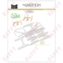 고양이 밥그릇 강아지 식기 물그릇 위커 직조 정원 욕조 화분 DIY 스크랩북 일기 장식 종이 공예 엠보싱 템플릿 금속 절단 새로운 애완 동물, [07] Z2350-Dies